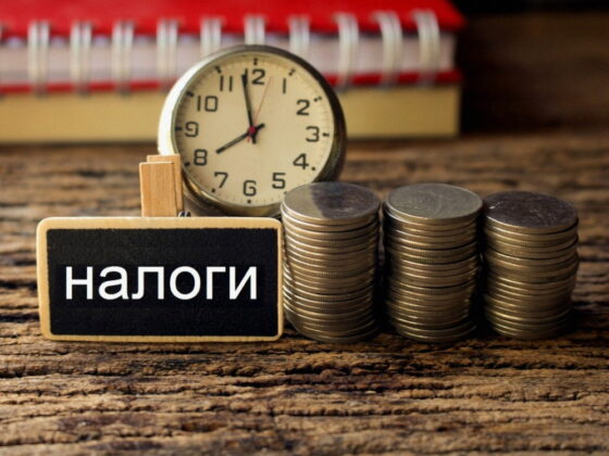 10 шокирующих фактов о налогах, о которых вы не знали